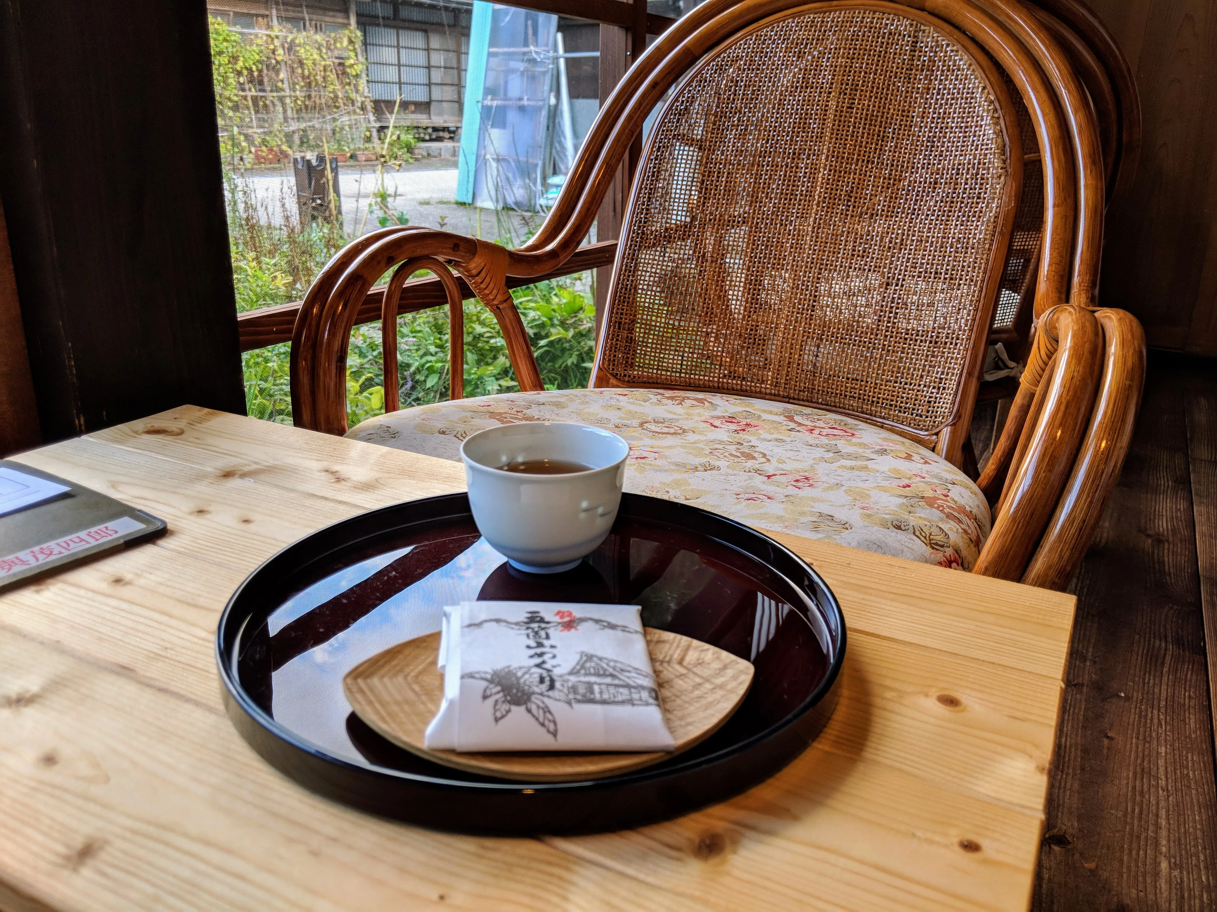 ainokura tea.BTy2lsck.jpg