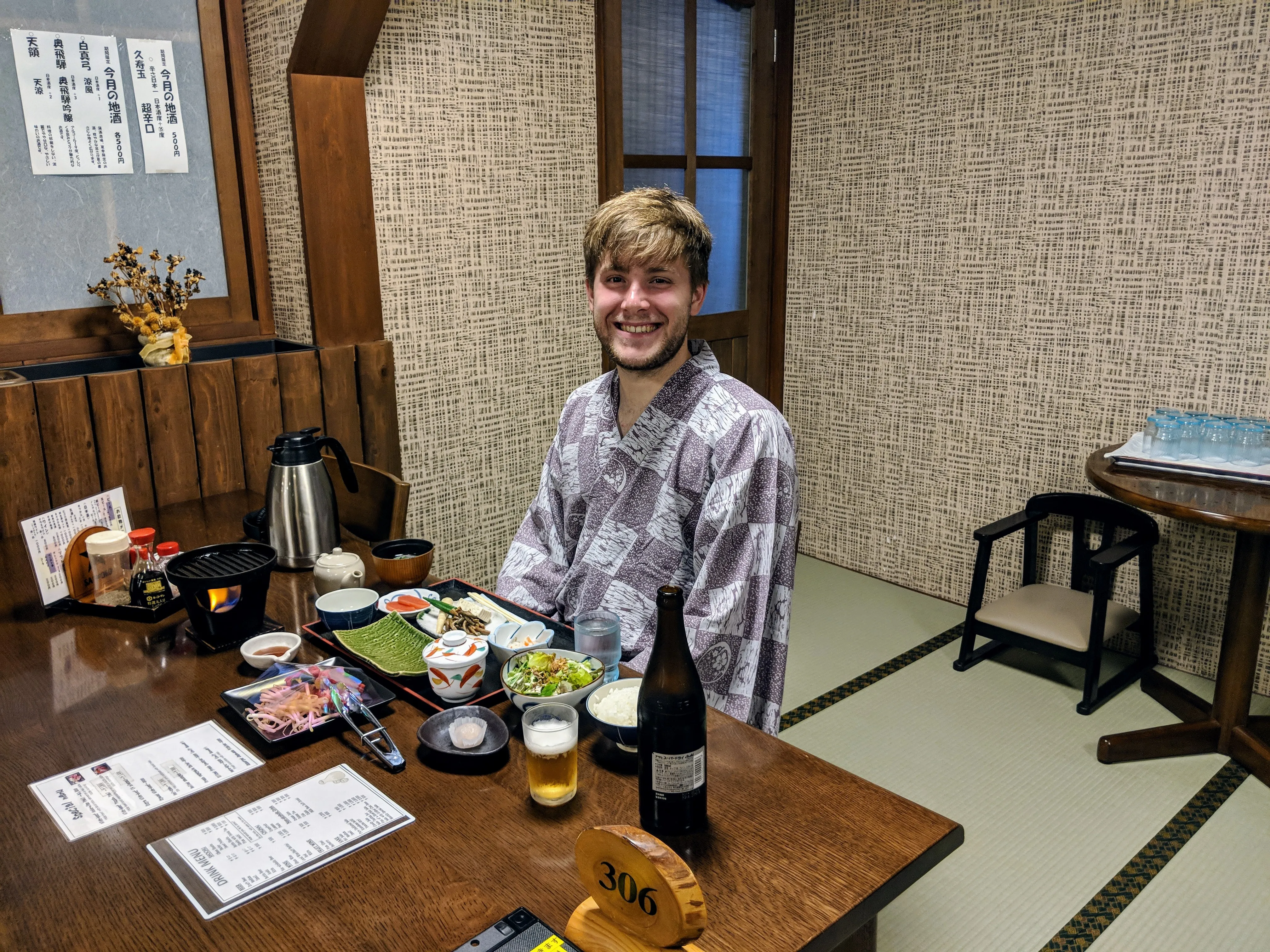 hirayunomori dinner.BaGZV8DW.jpg