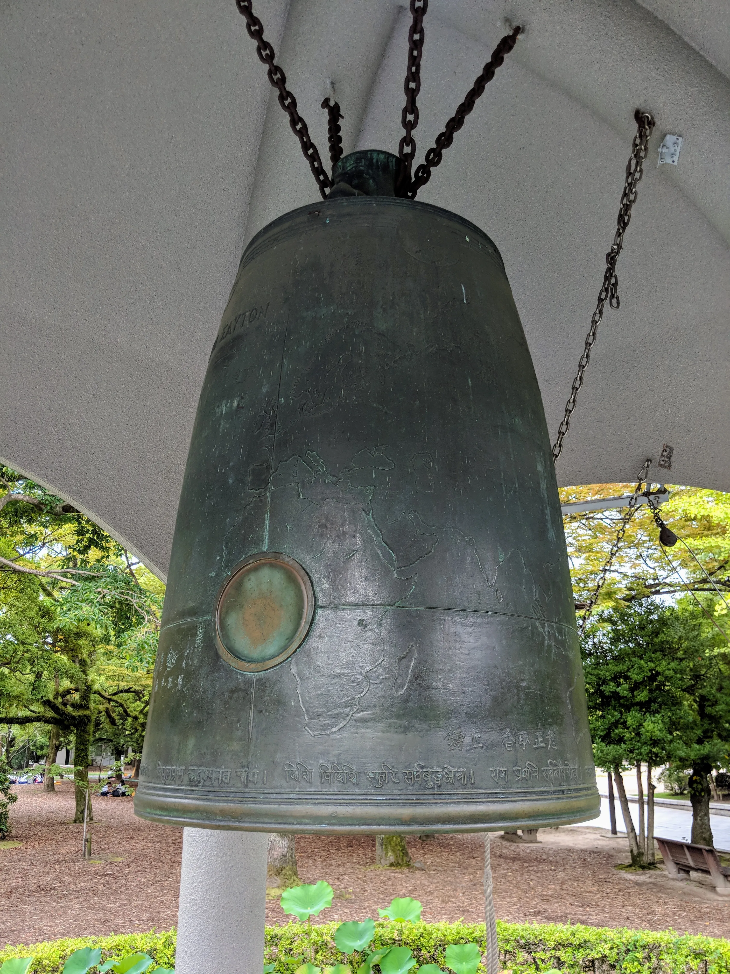 hiroshima bell only.DkTev_7S.jpg
