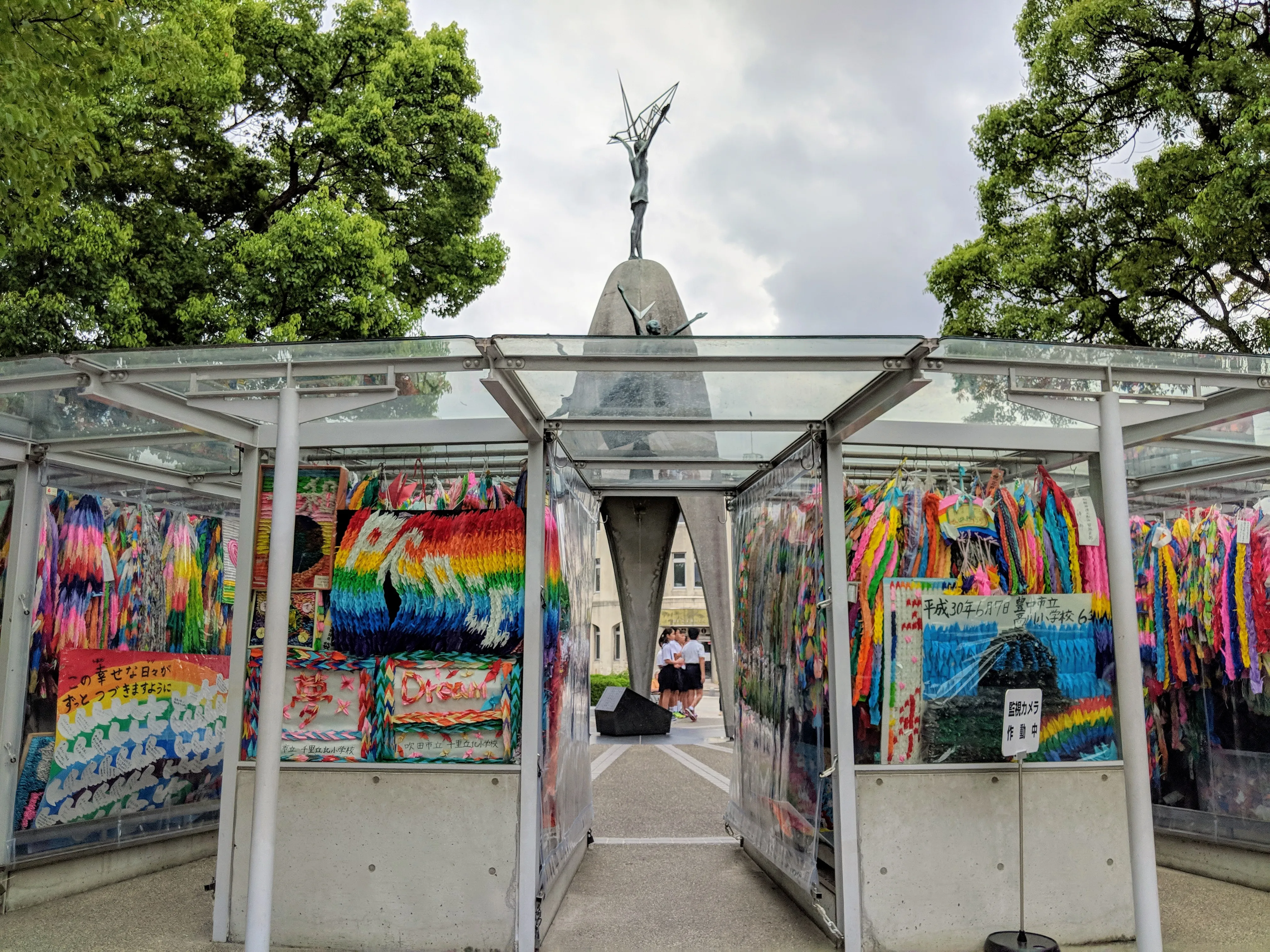 hiroshima childrens memorial cranes.SqYisj02.jpg