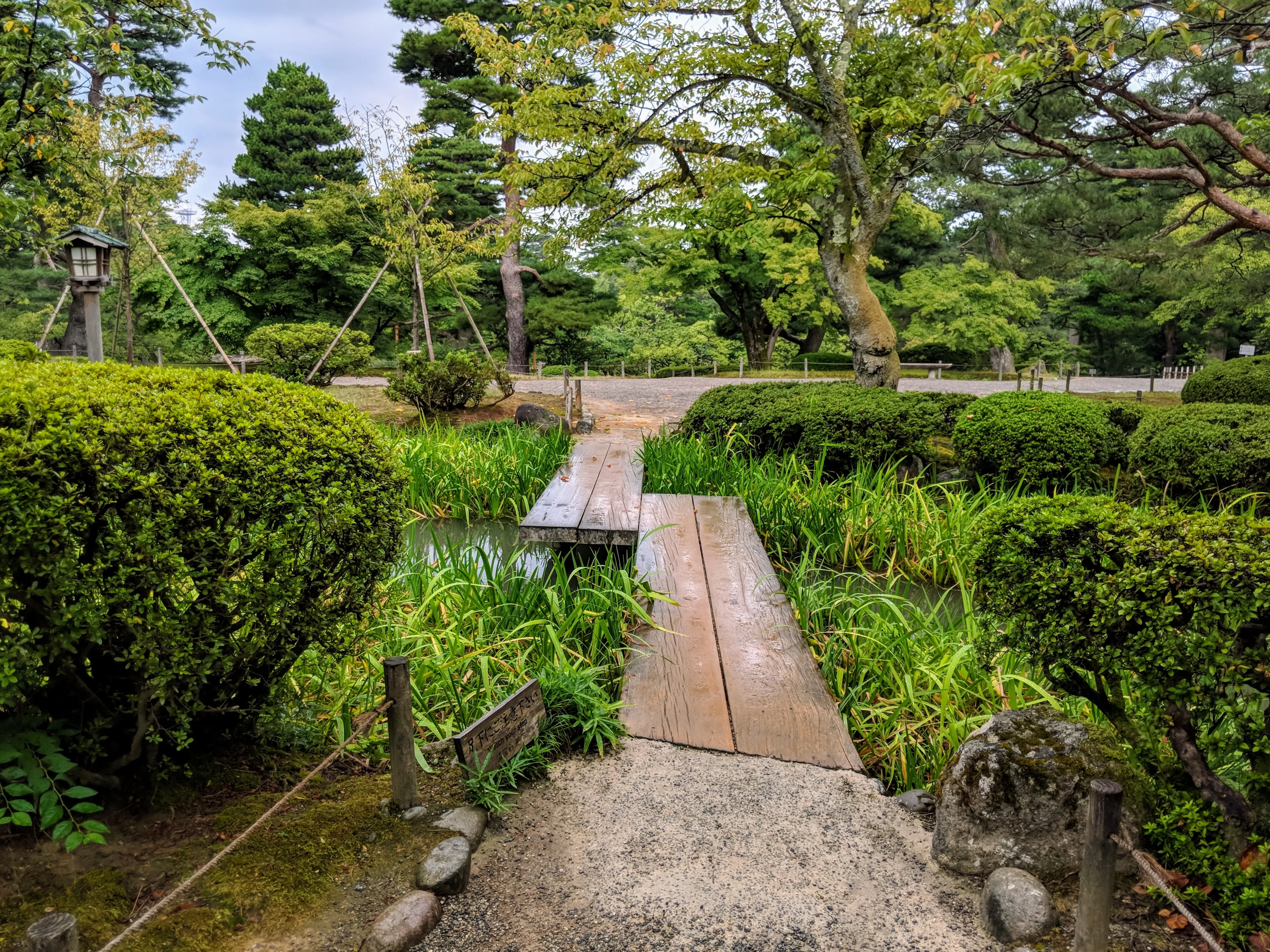 kanzawa garden planks.DQ8Z3N1r.jpg