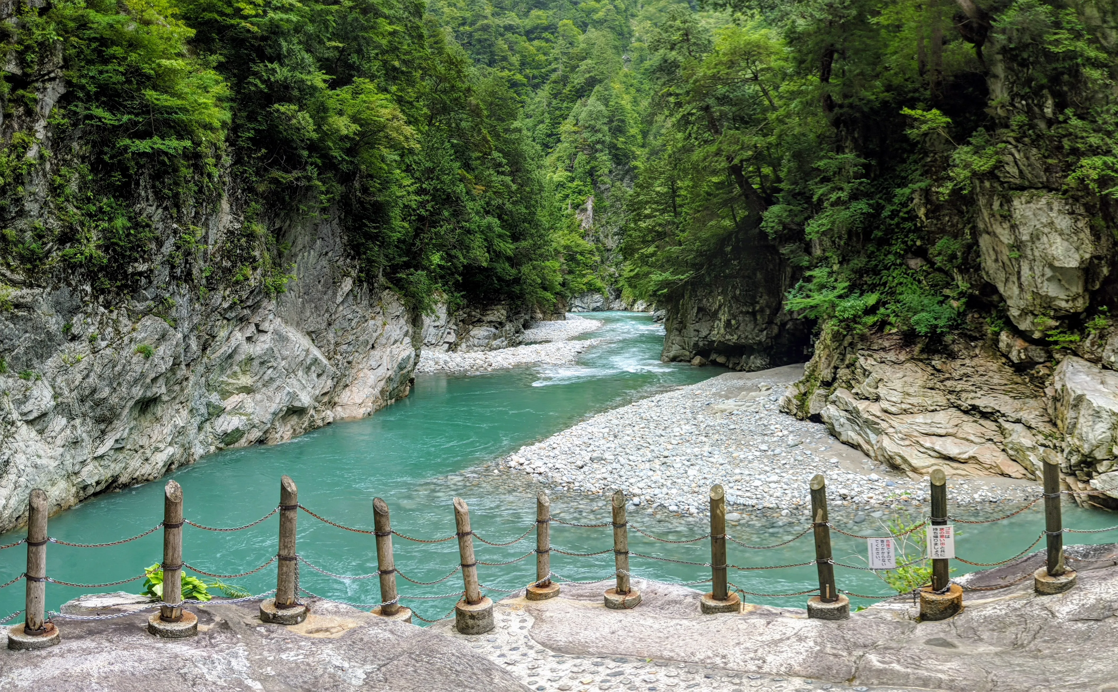 kurobe river.Dqxyyx2 .jpg