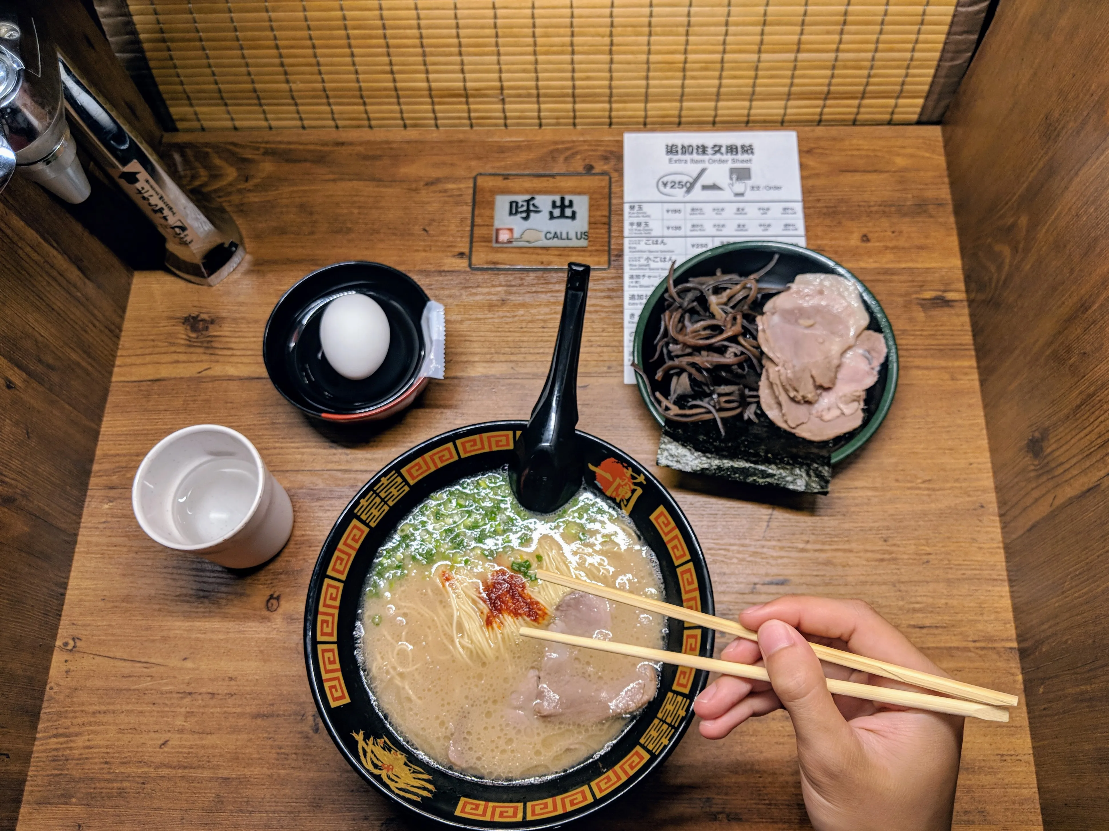 kyoto ramen.DRy5QzeG.jpg