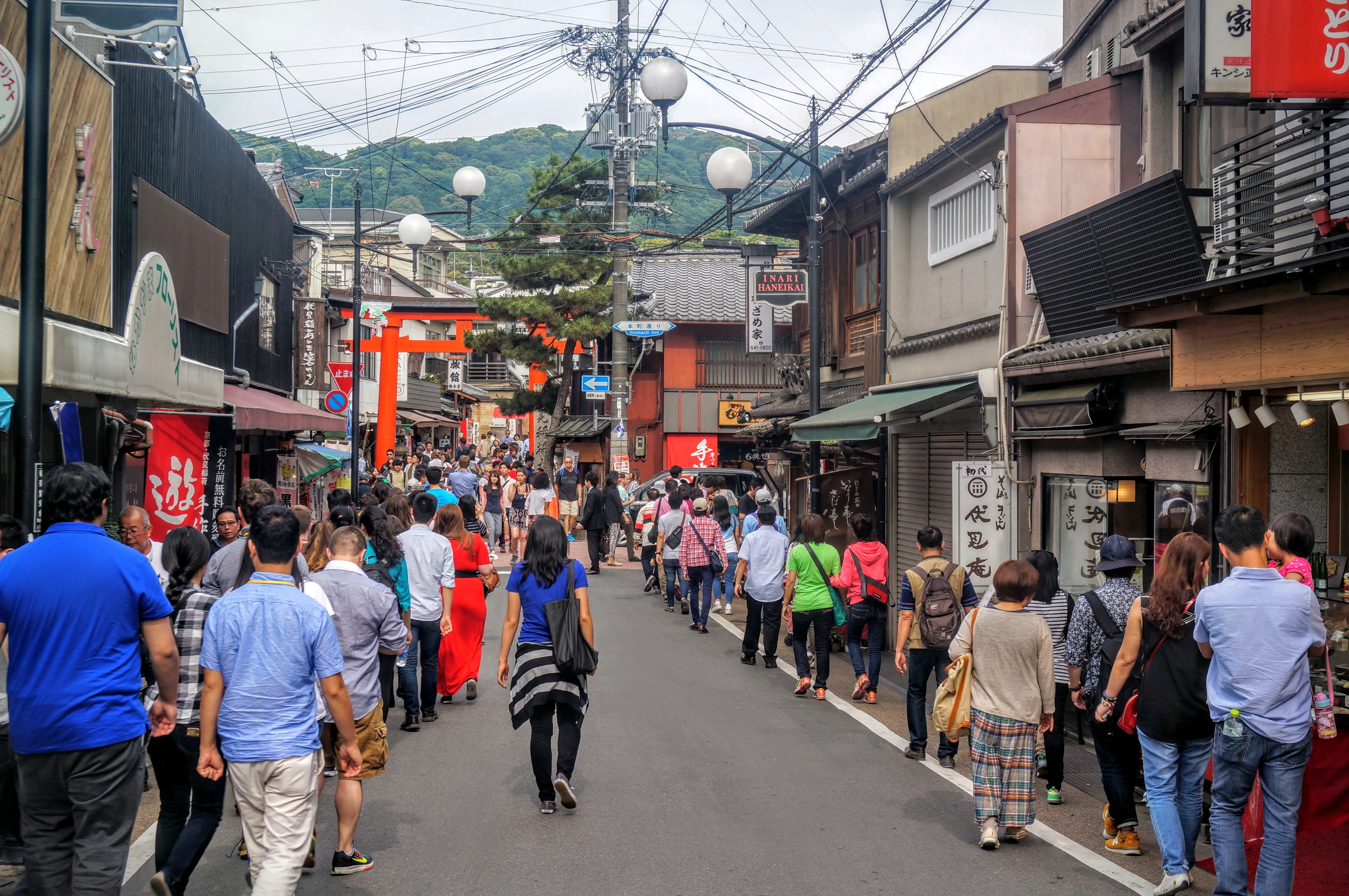 kyoto town.C0_Lf KW.jpg