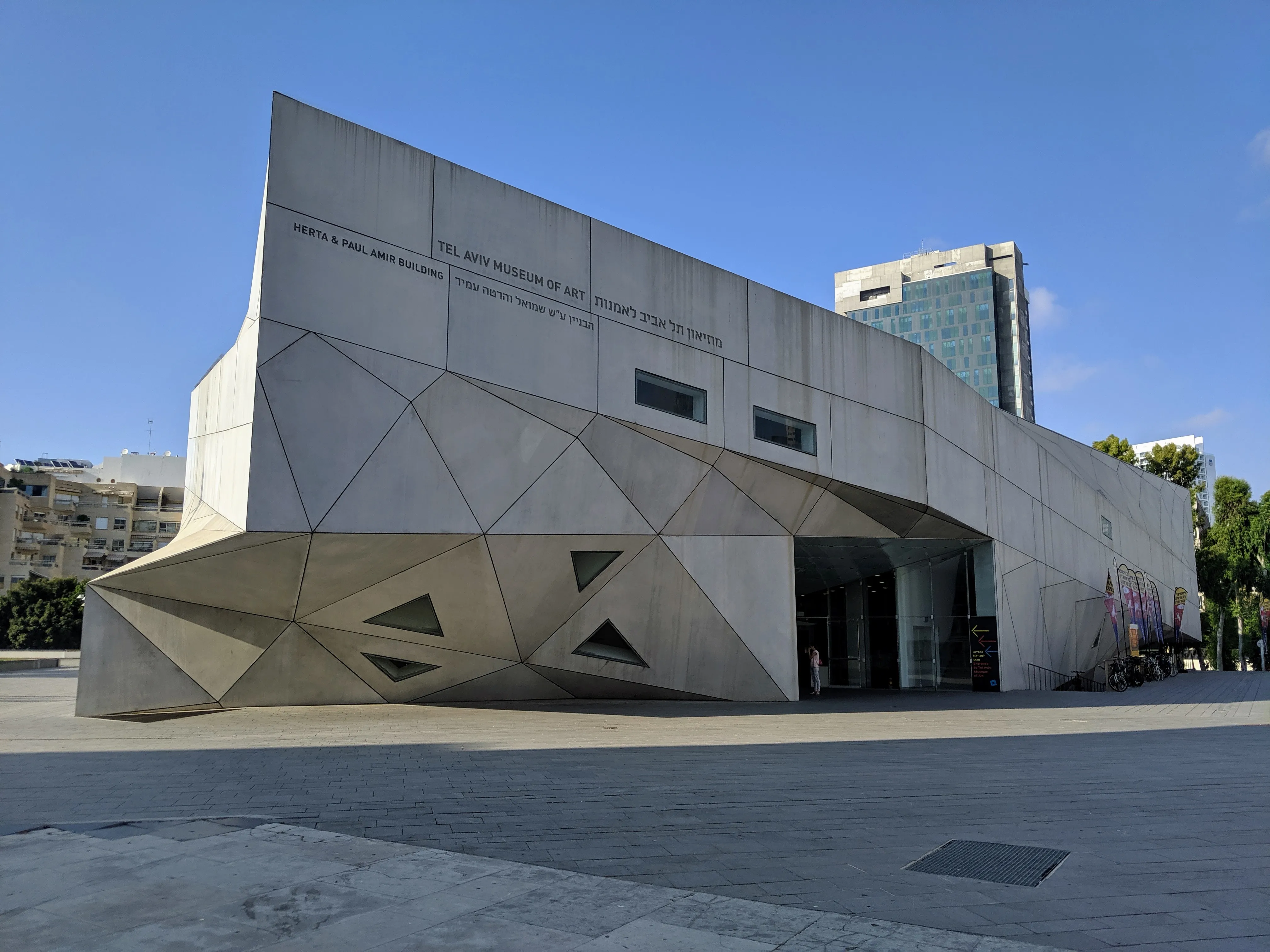 museum day.CR2PeNtl.jpg