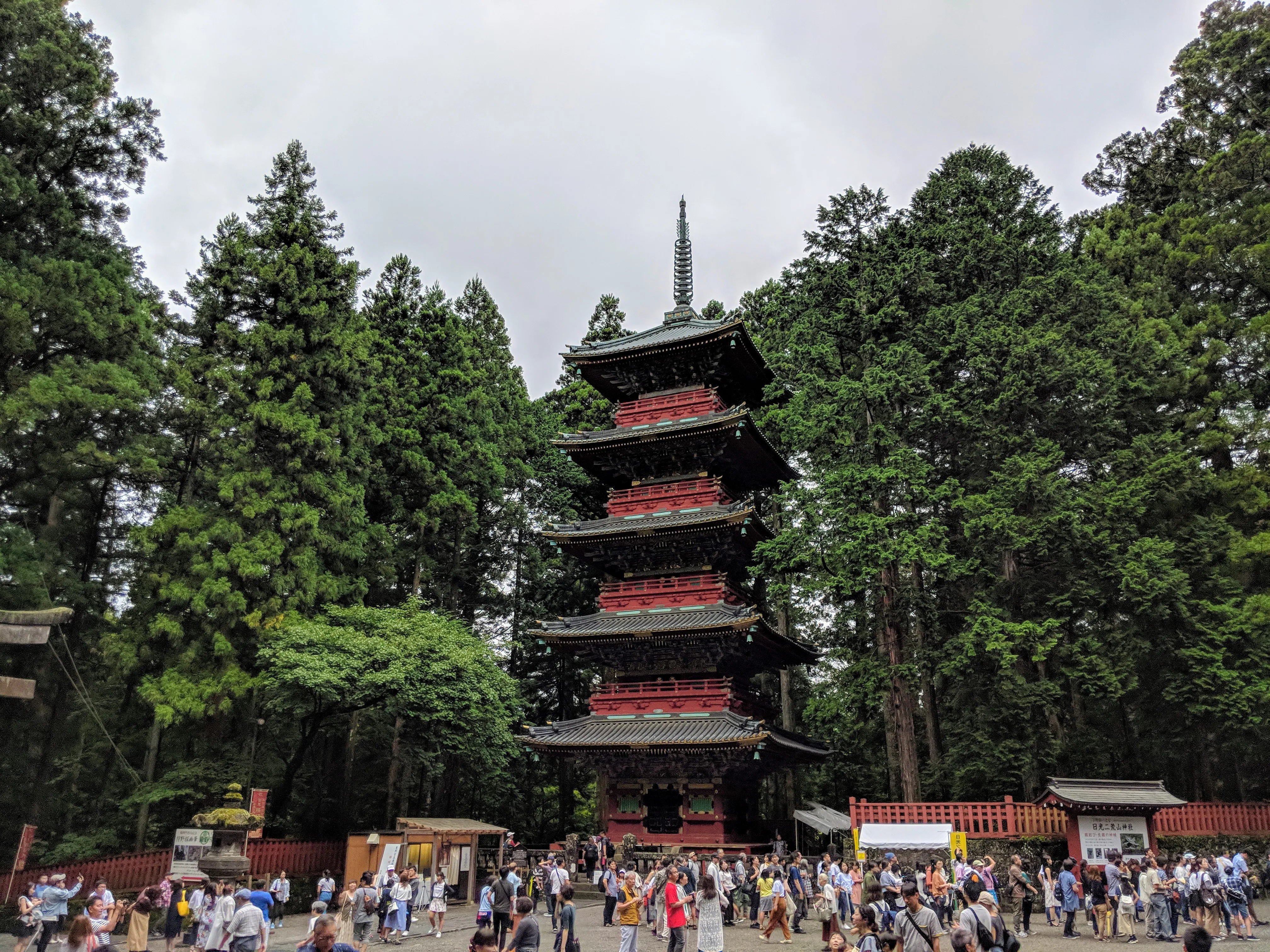 nikko pagoda.Cm7tL7l_.jpg