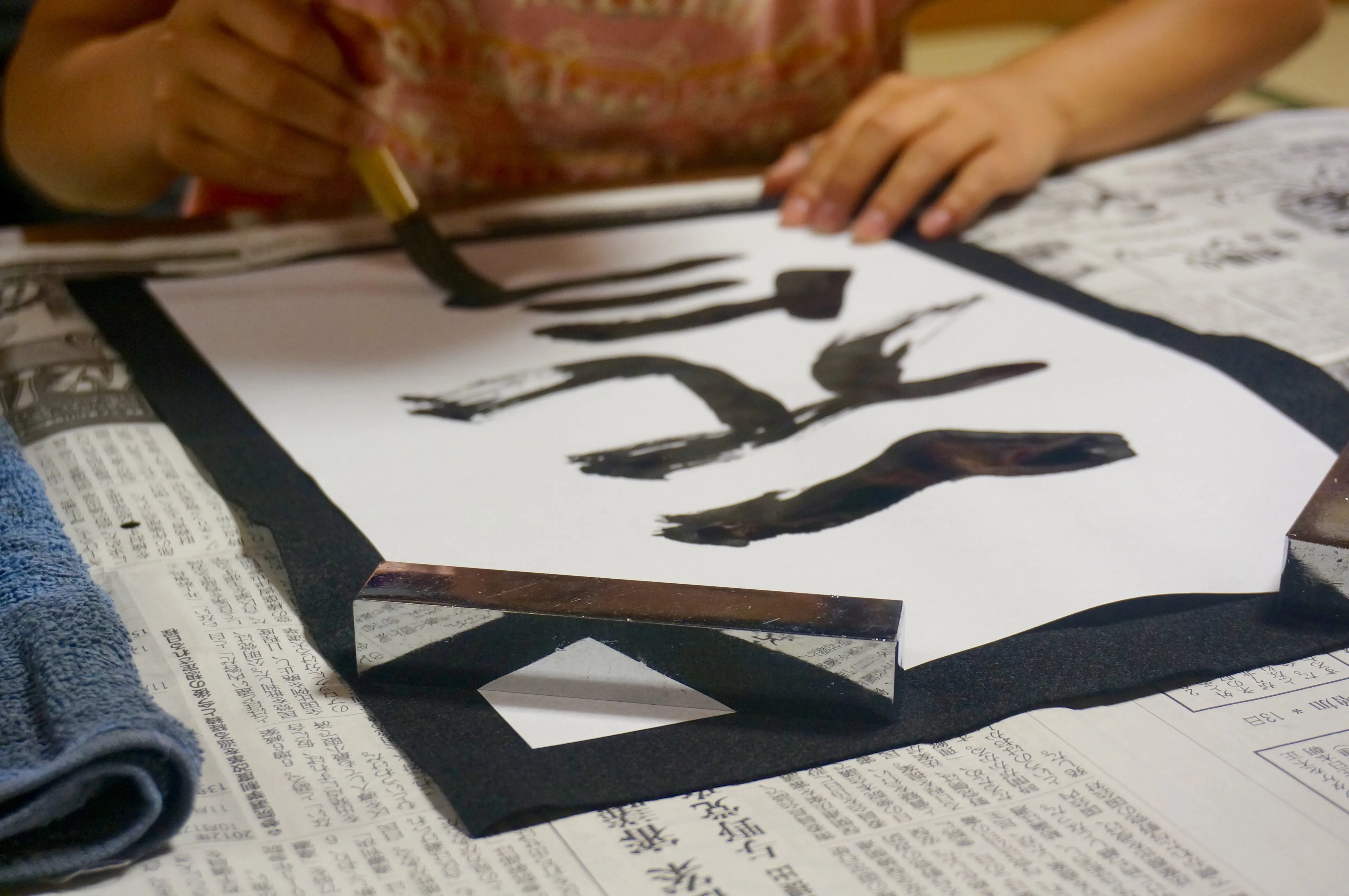 shiga calligraphy.BS4bQEkH.jpg