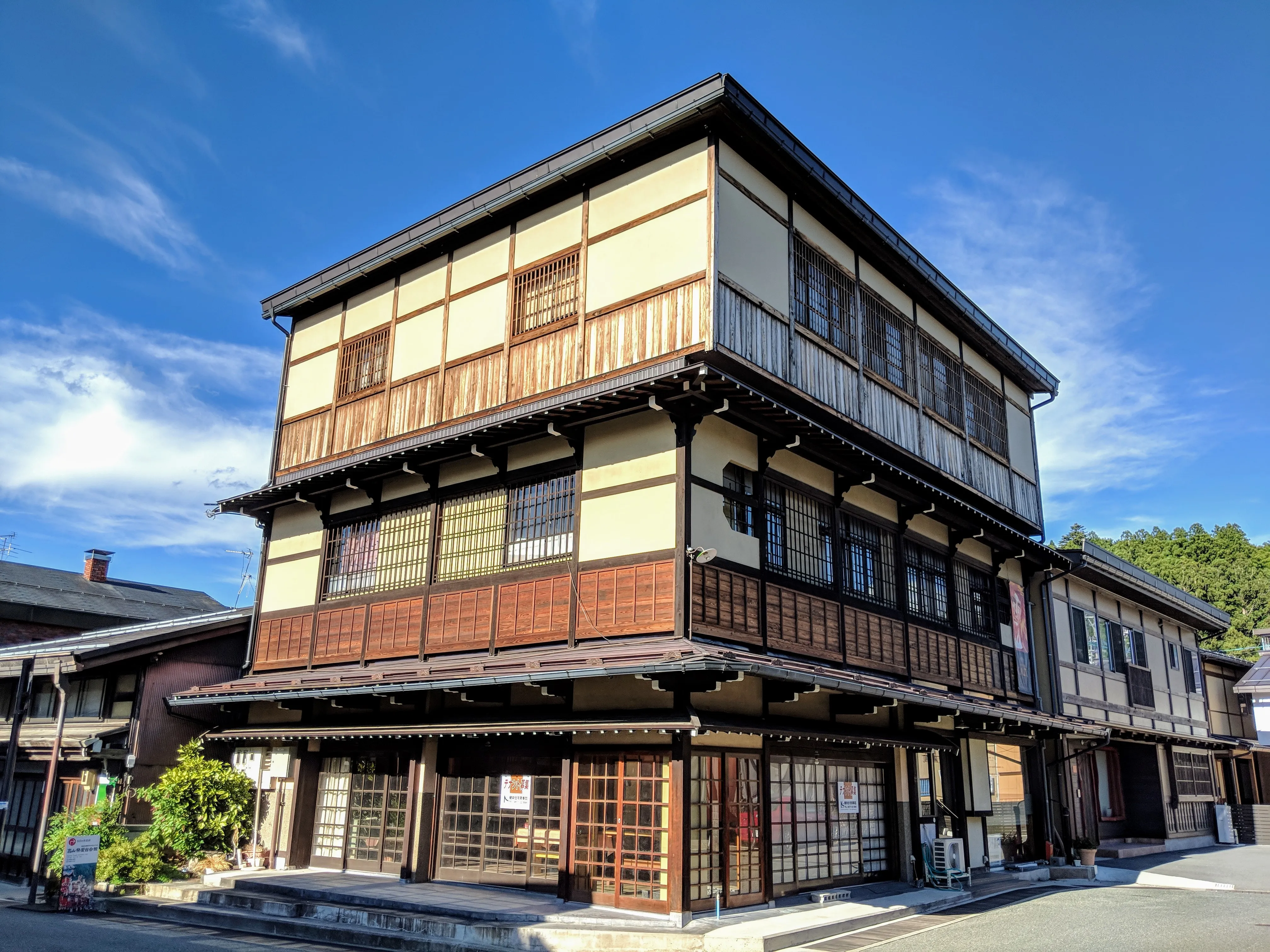 takayama corner store.B54Qr0oV.jpg