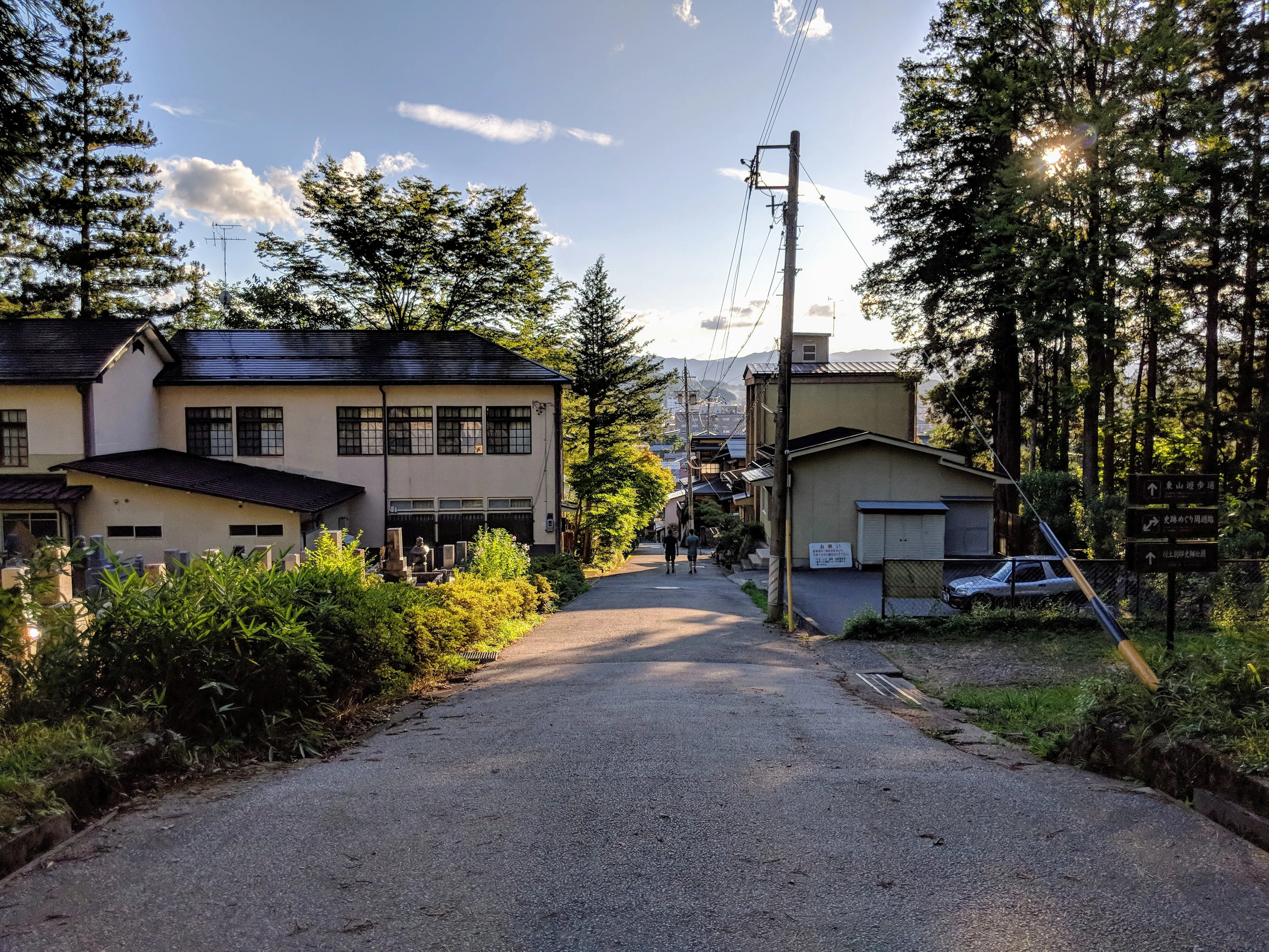 takayama hill road.BoUorkmM.jpg