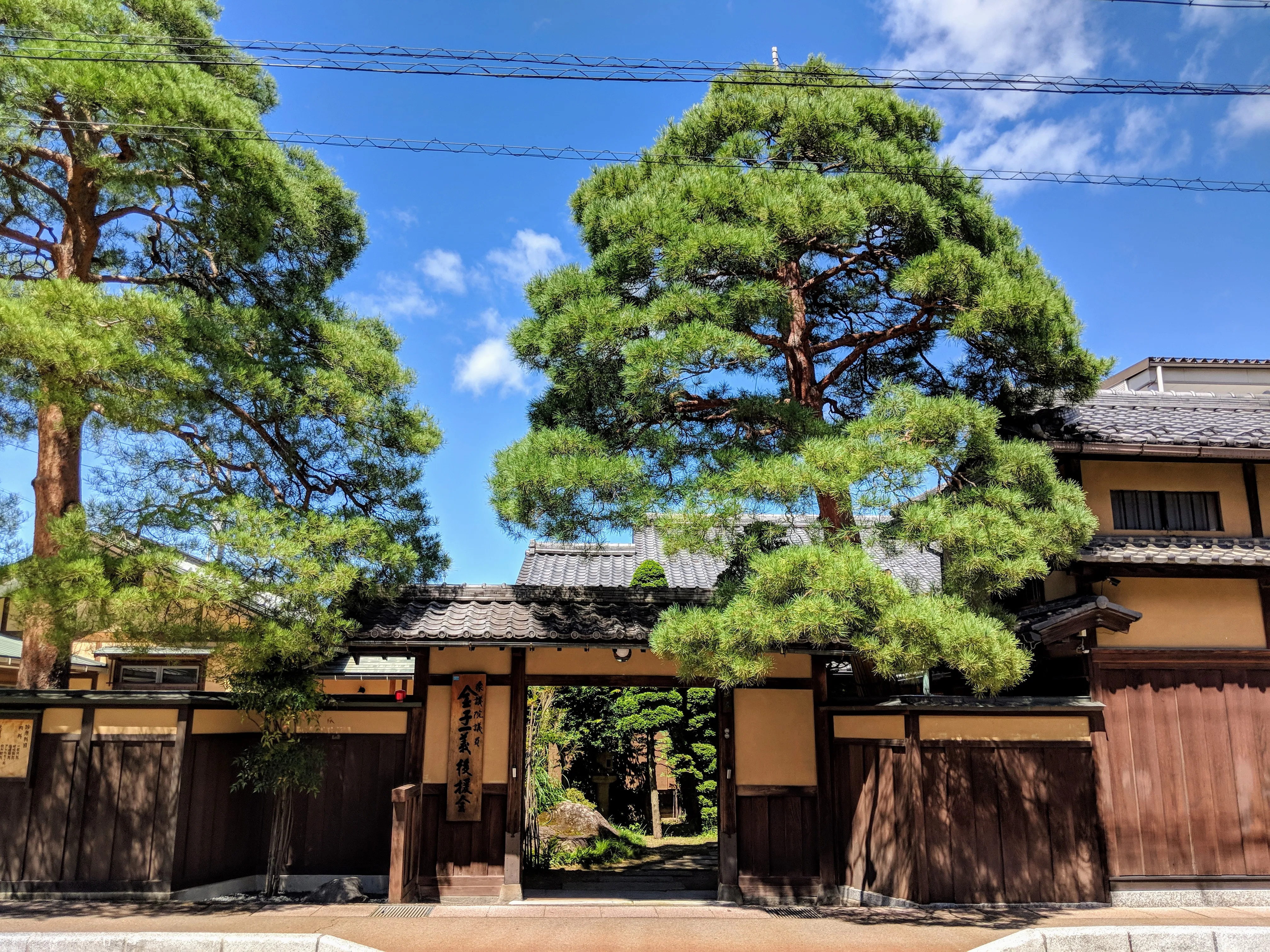 takayama home.B67RjTgp.jpg