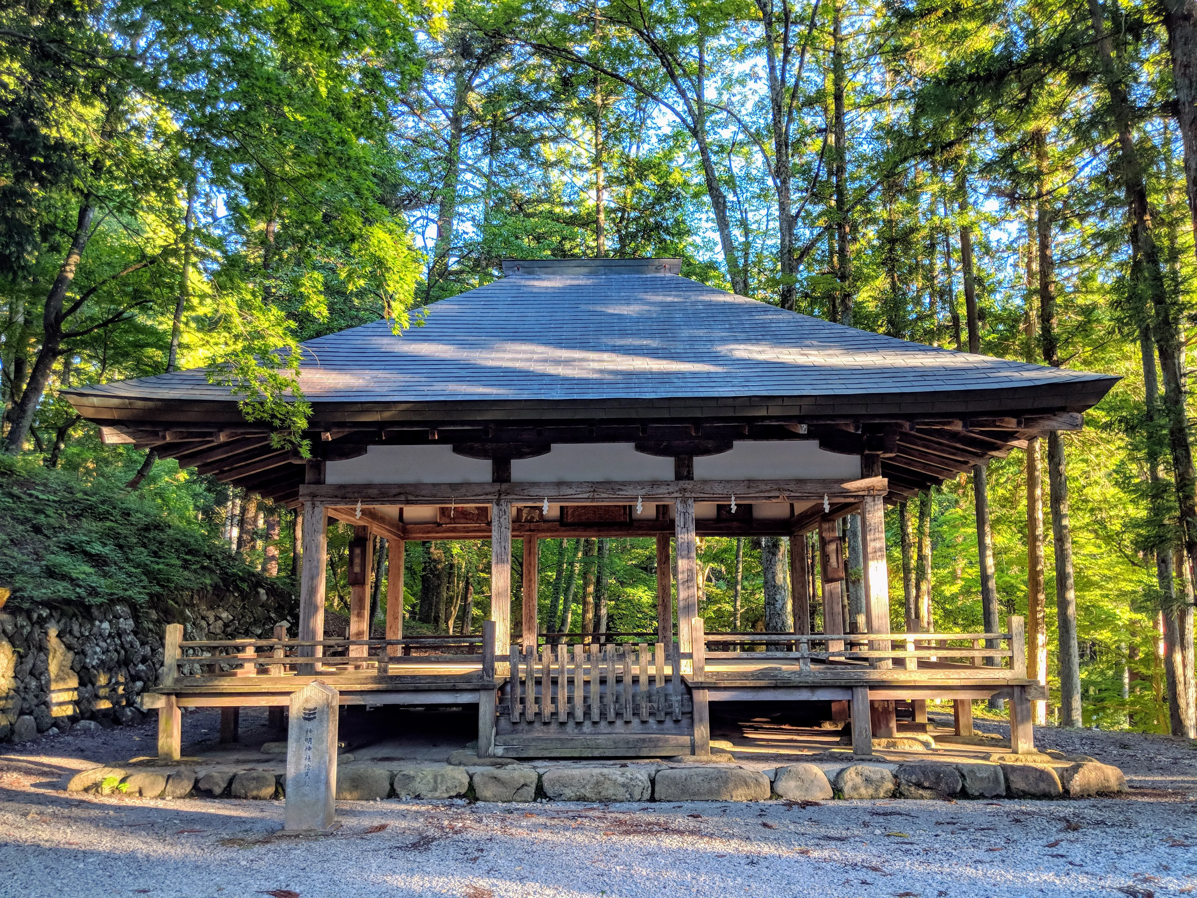 takayama performance center.404lrJko.jpg