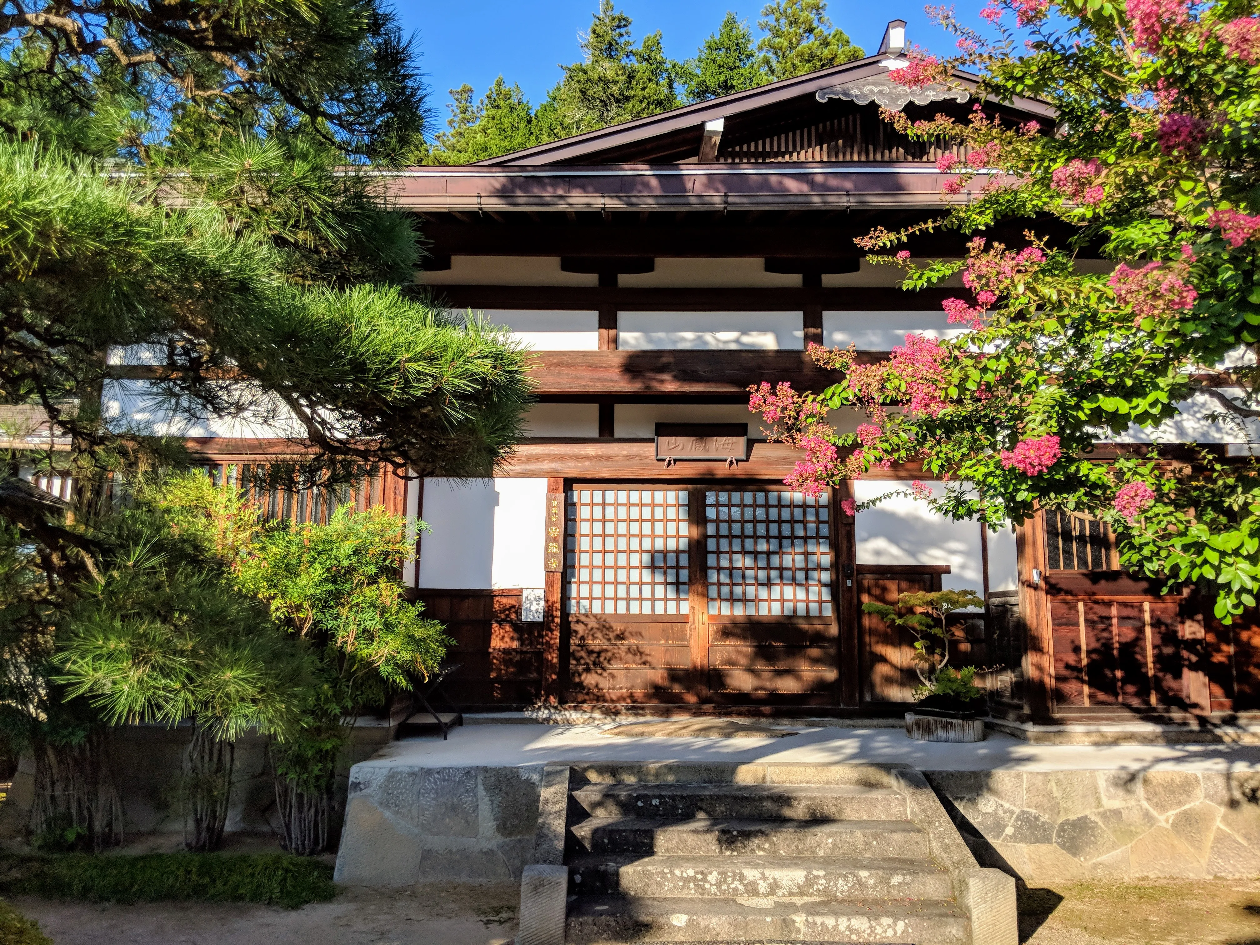 takayama sliding door.cELDwYbF.jpg