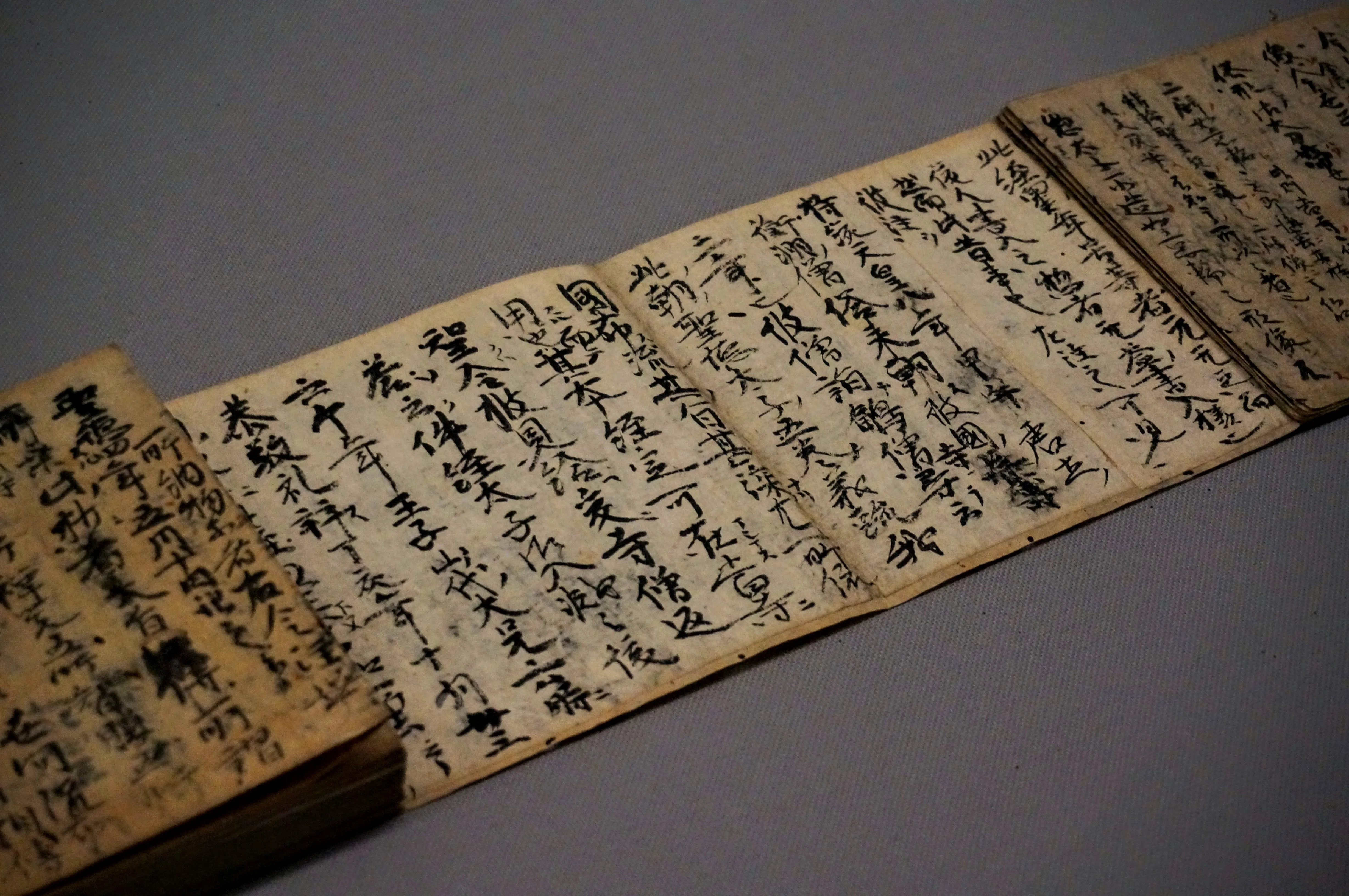 tokyo museum calligraphy.fgkhWSD5.jpg