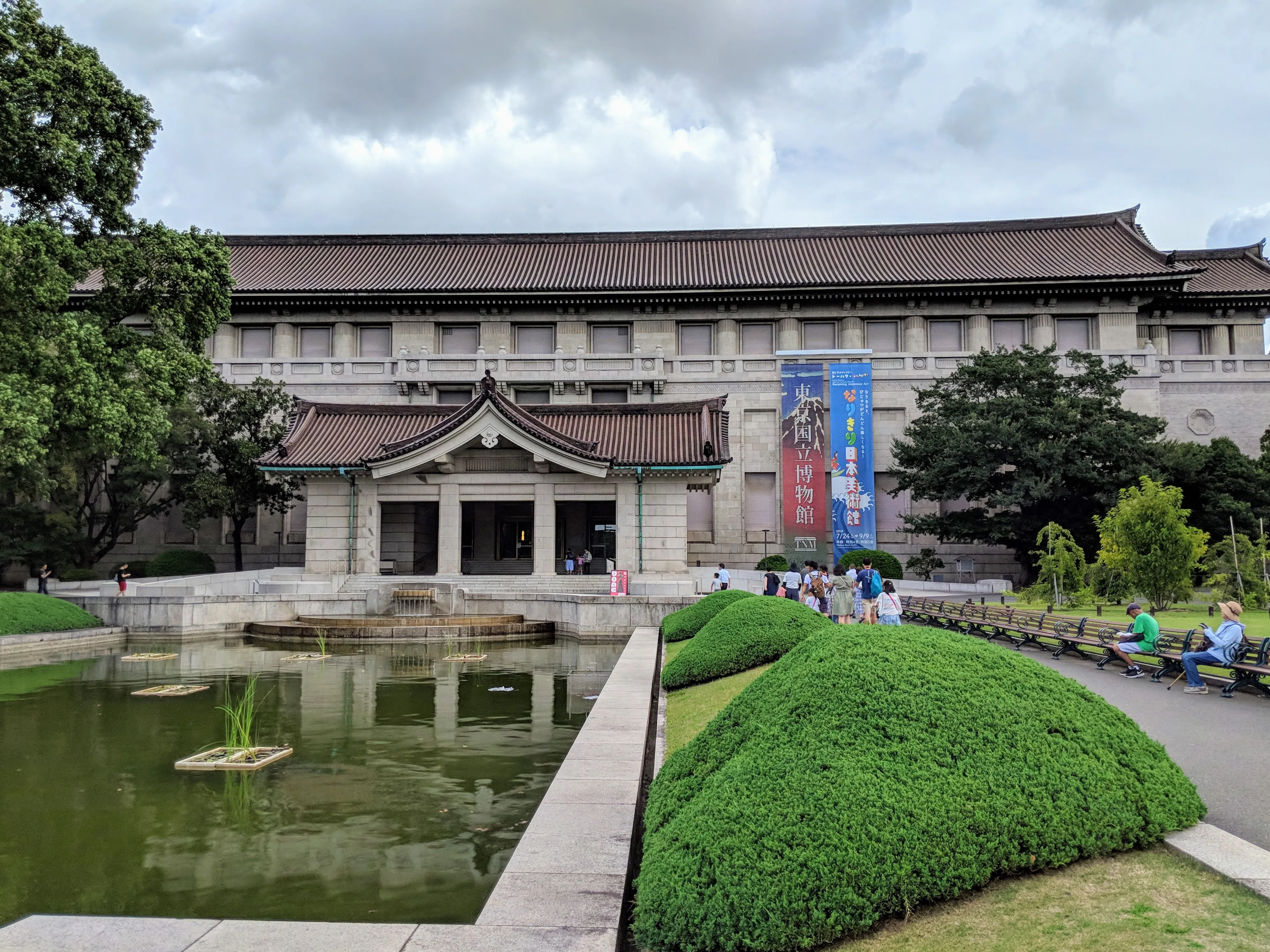 tokyo national museum.BKLP9RhF.jpg