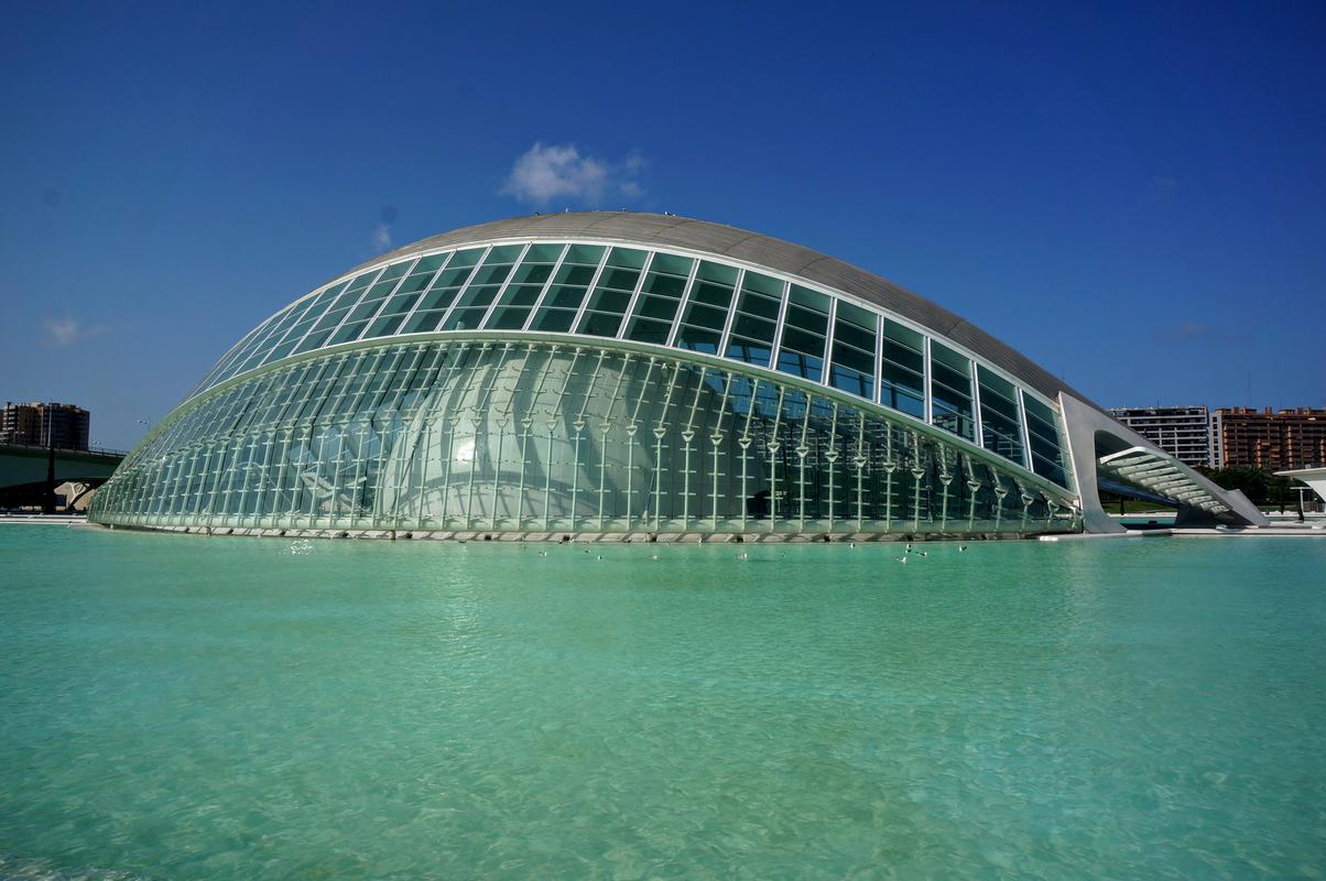 Valencia shell